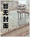 韩影帝 韩硕